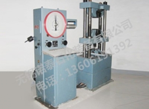 無錫液壓試驗機