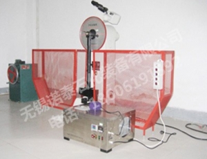 -40℃低溫沖擊試驗機