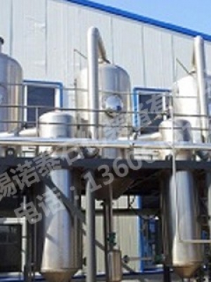 無錫WZI型外加熱式真空蒸發(fā)器