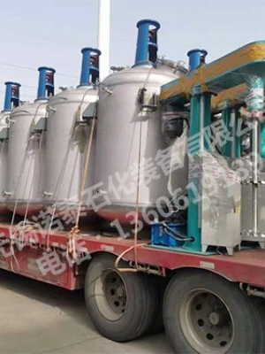 聚羧酸減水劑反應(yīng)釜