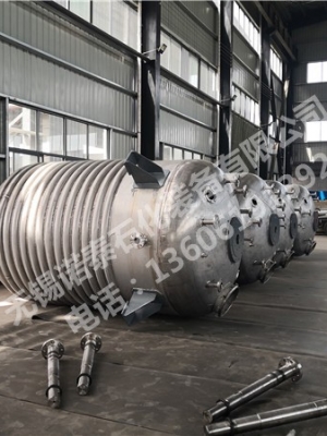 無錫聚羧酸減水劑反應(yīng)設(shè)備