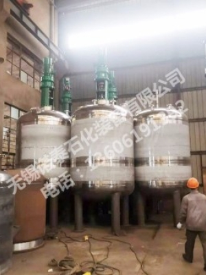 無錫減水劑反應(yīng)設(shè)備