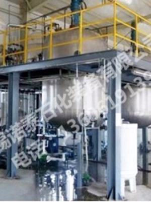 聚羧酸合成設備