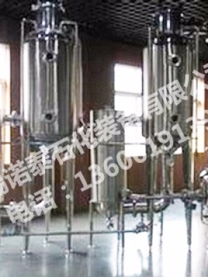 無錫WZ111系列節(jié)能外循換環(huán)真空濃縮器