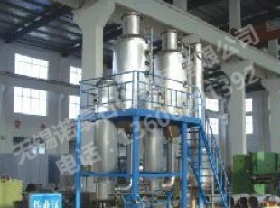 無錫真空濃縮結(jié)晶鍋